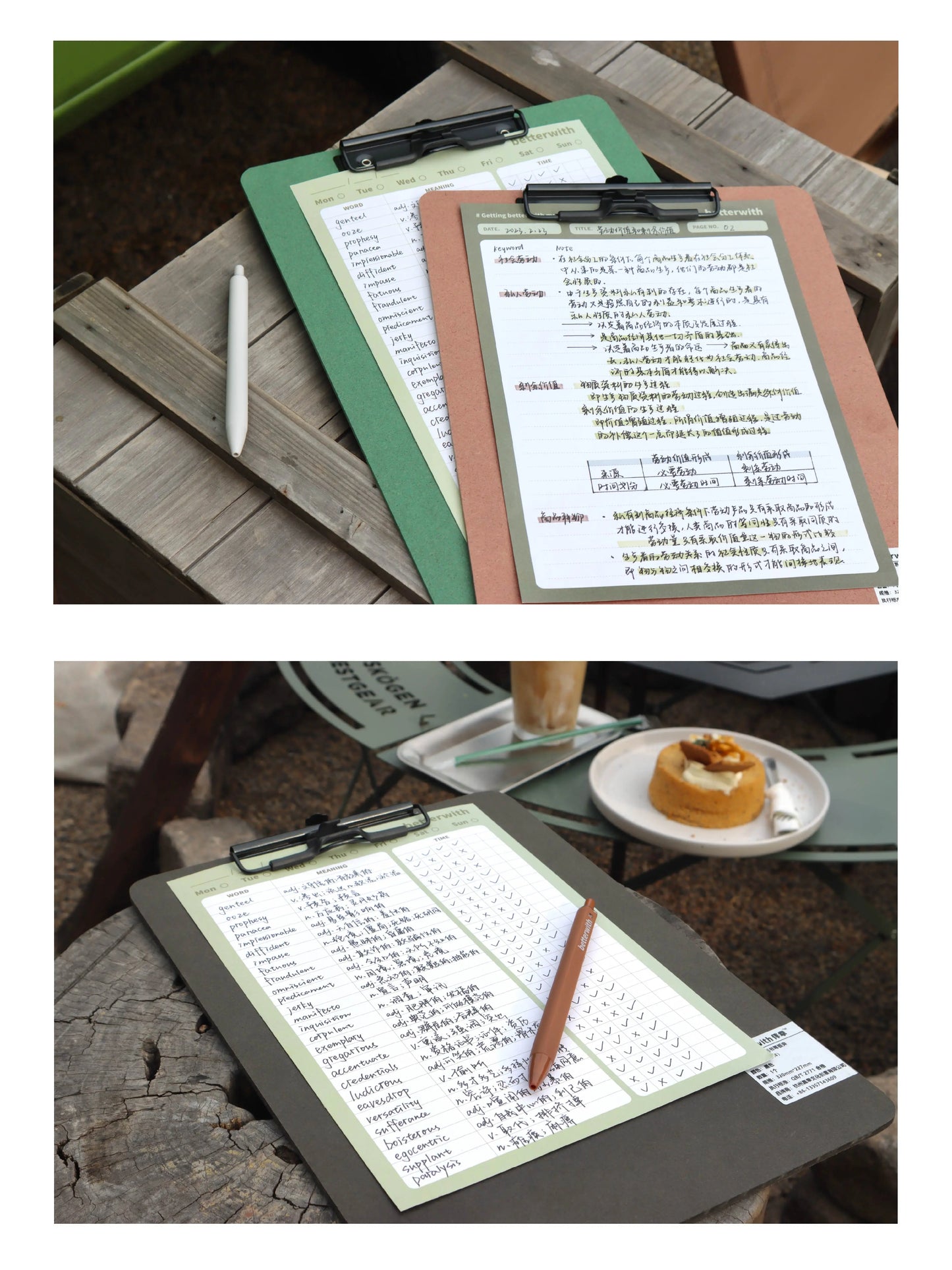 Wilderness Series Hardboard Class/Office Clipboard - SOLD OUT ChicChoi
