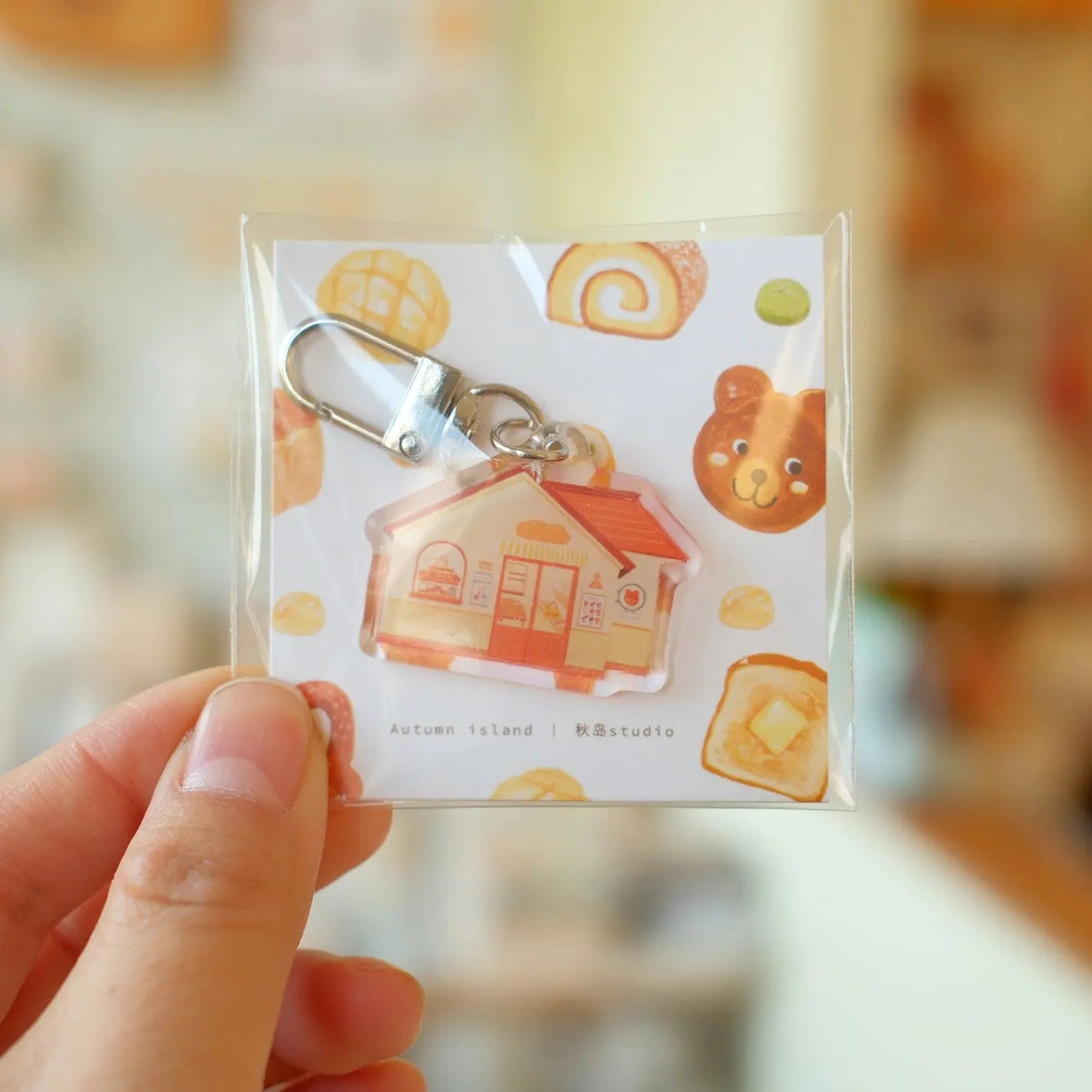 The Sweet Schedule Bakery-Core Binder & Monthly Refills ChicChoi