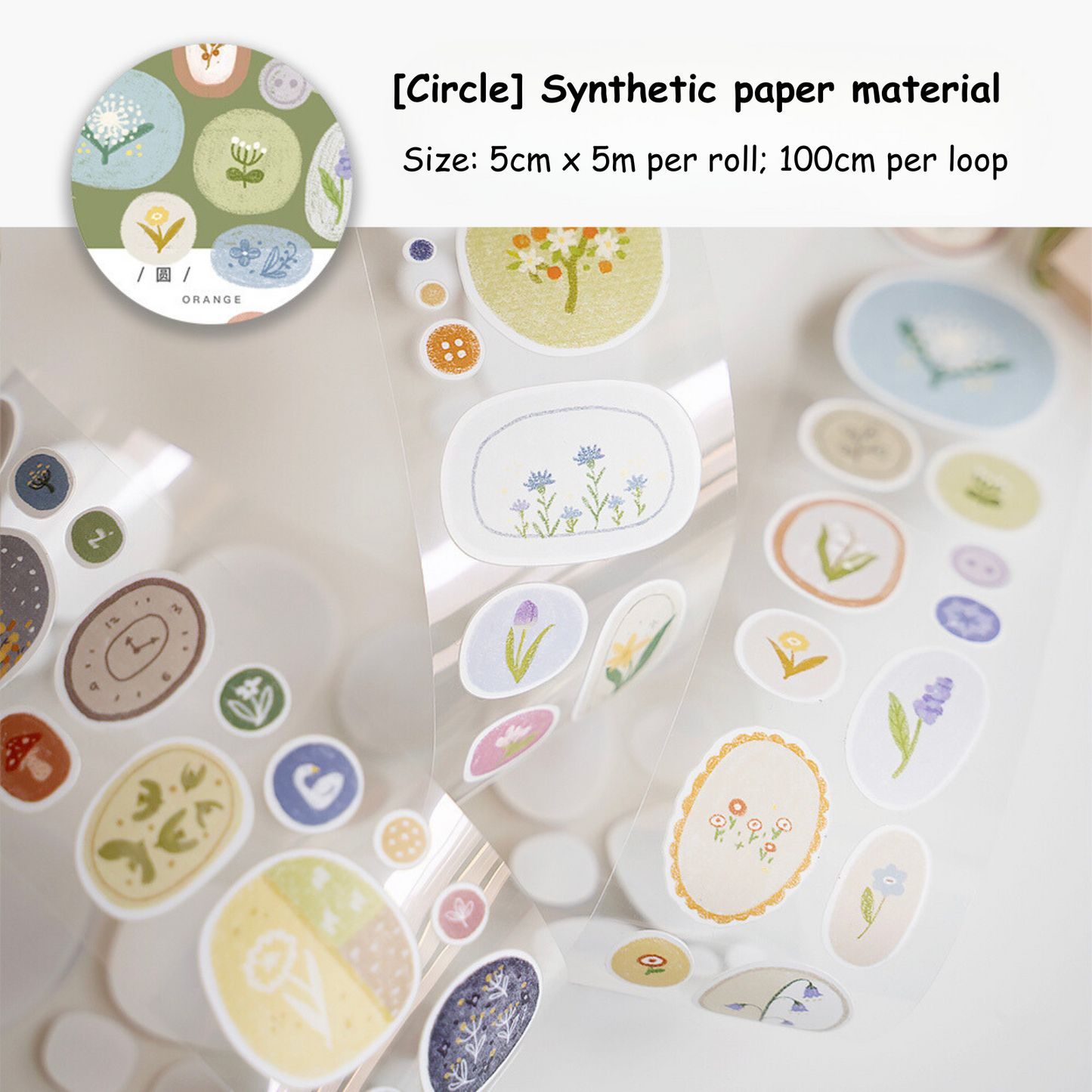 Forest Party Washi Tapes Stickers