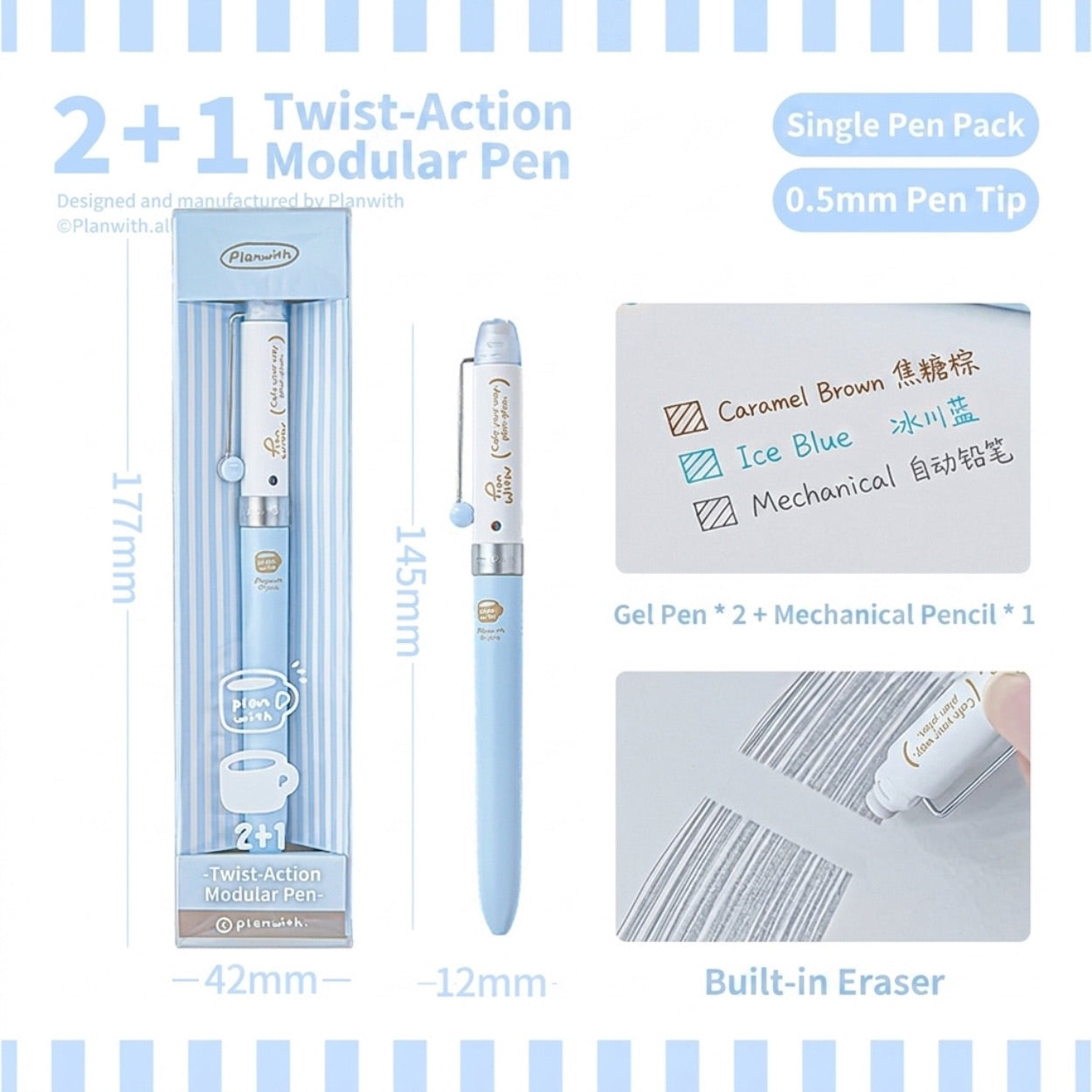 2+1 Twist-Action 0.5mm Modular Multifunction Pen