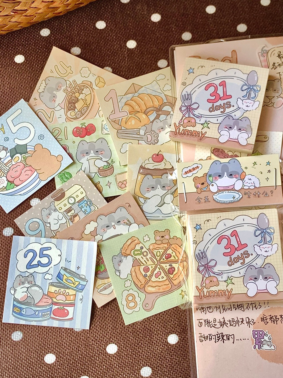 31-Day Gourmet Food Date Stickers Memo Pad