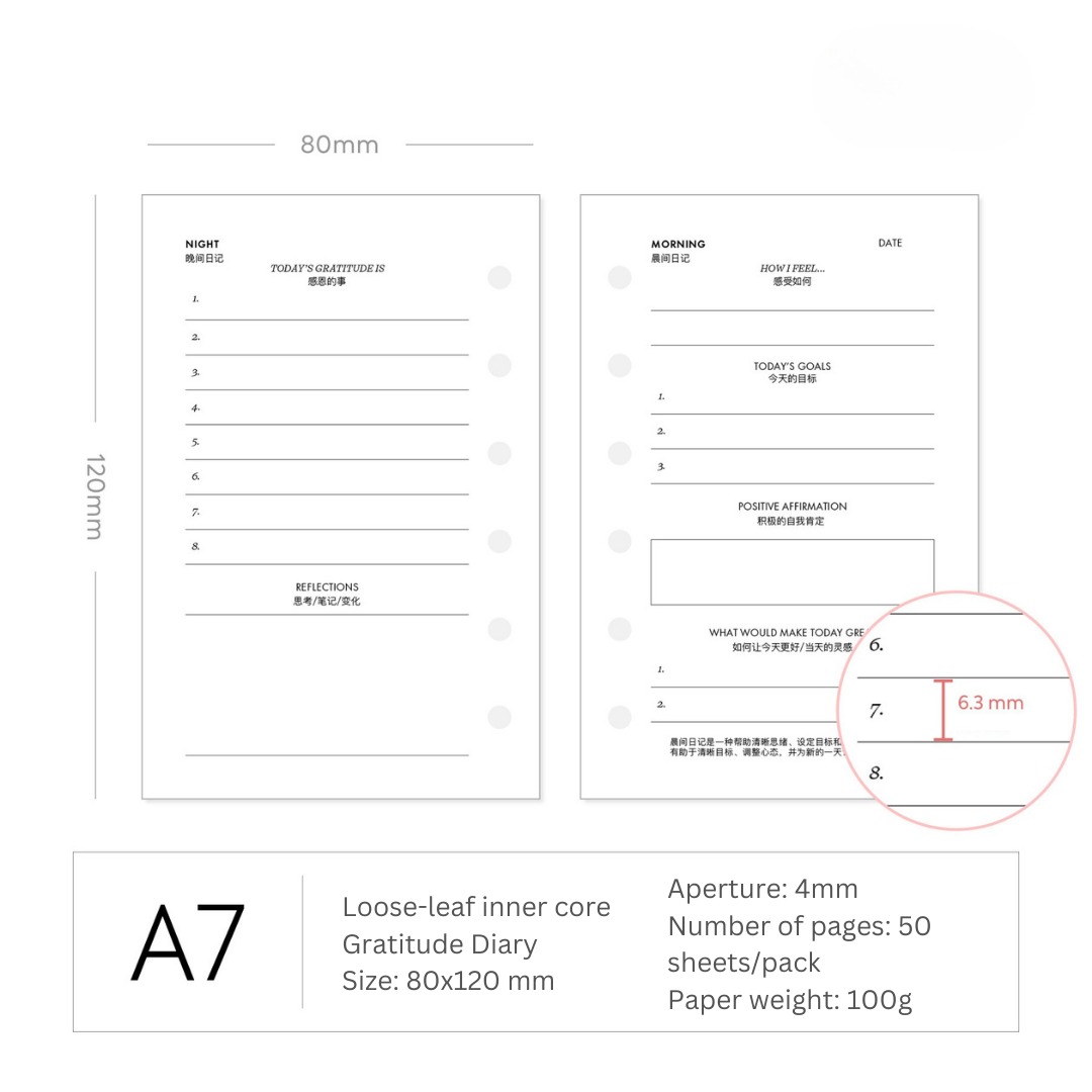 Loose-Leaf Paper Core M5A7 | Mood Tracker & Gratitude Diary