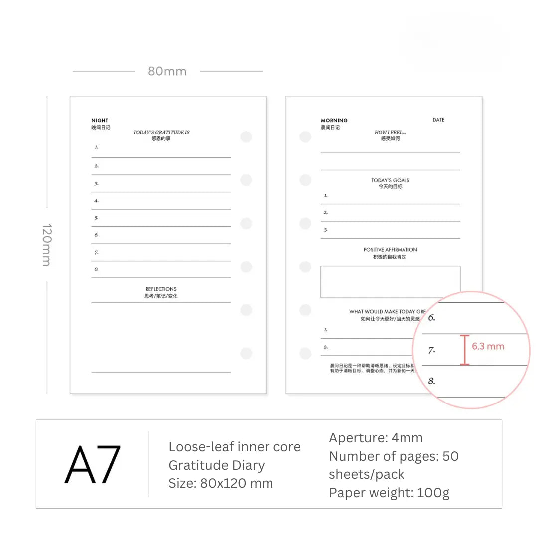Loose-Leaf Paper Core M5A7 | Mood Tracker & Gratitude Diary ChicChoi