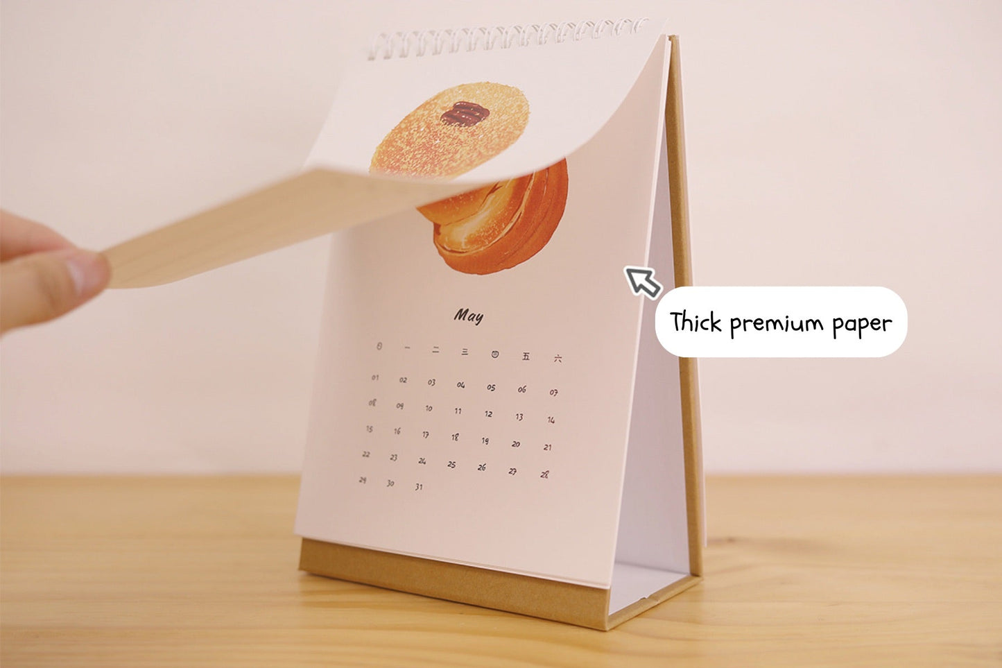 Original 2025 Bakery Illustration Calendar