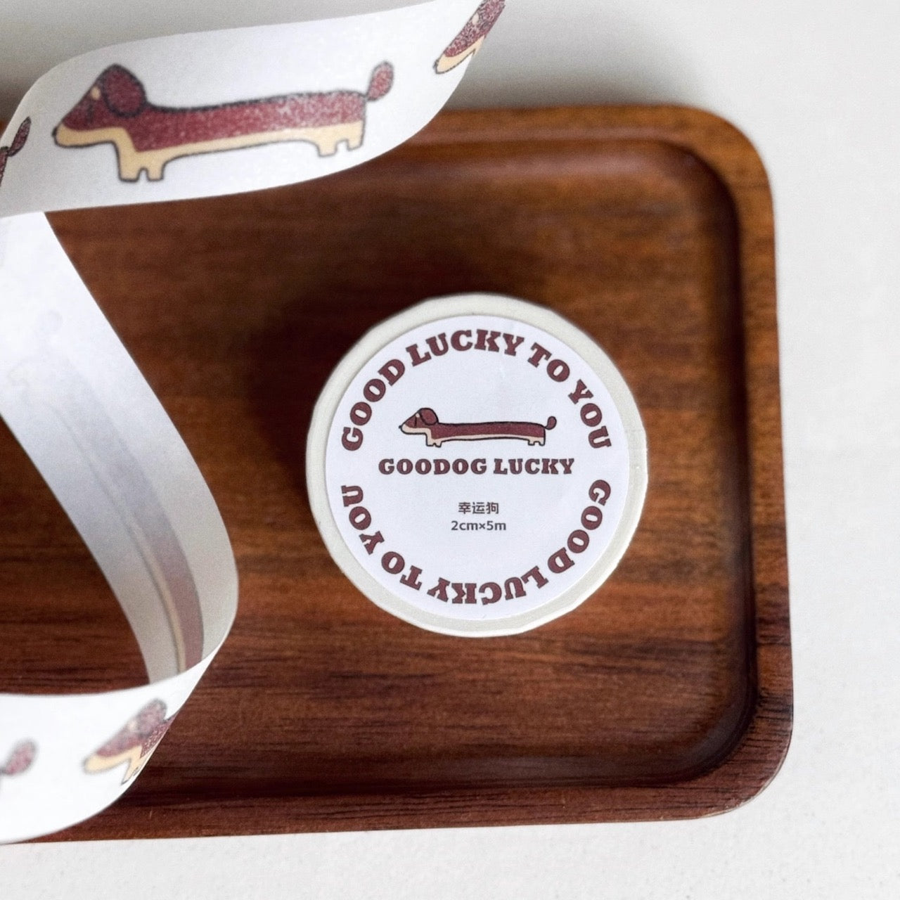 Lucky Dog & Lucky Cup Washi Tape