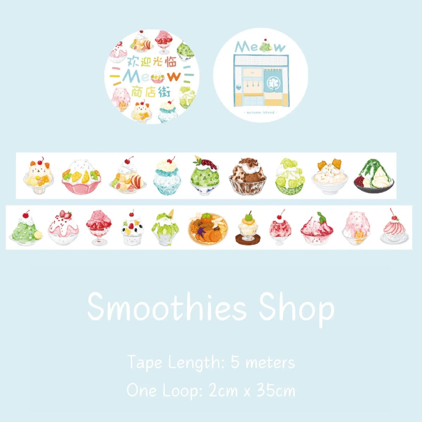 Meow Commercial Street Washi Tape ChicChoi