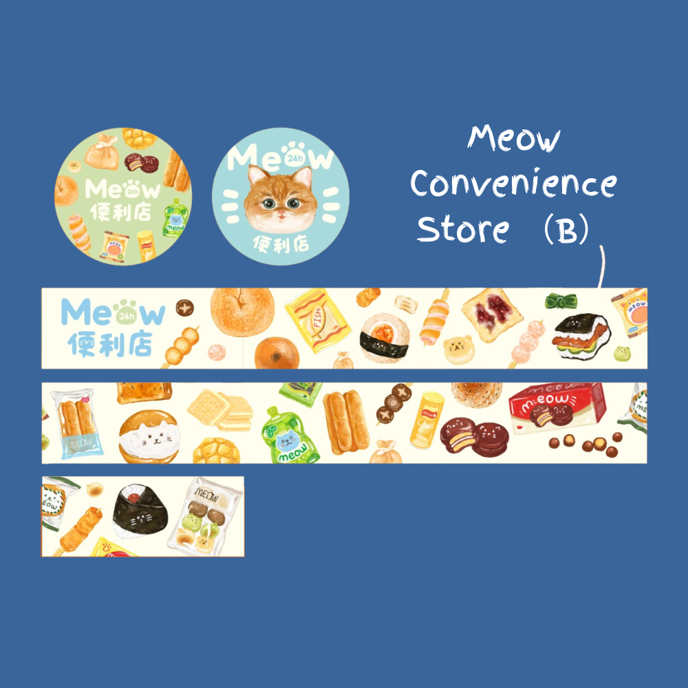 Meow Convenience Store Original Illustration Washi Tape