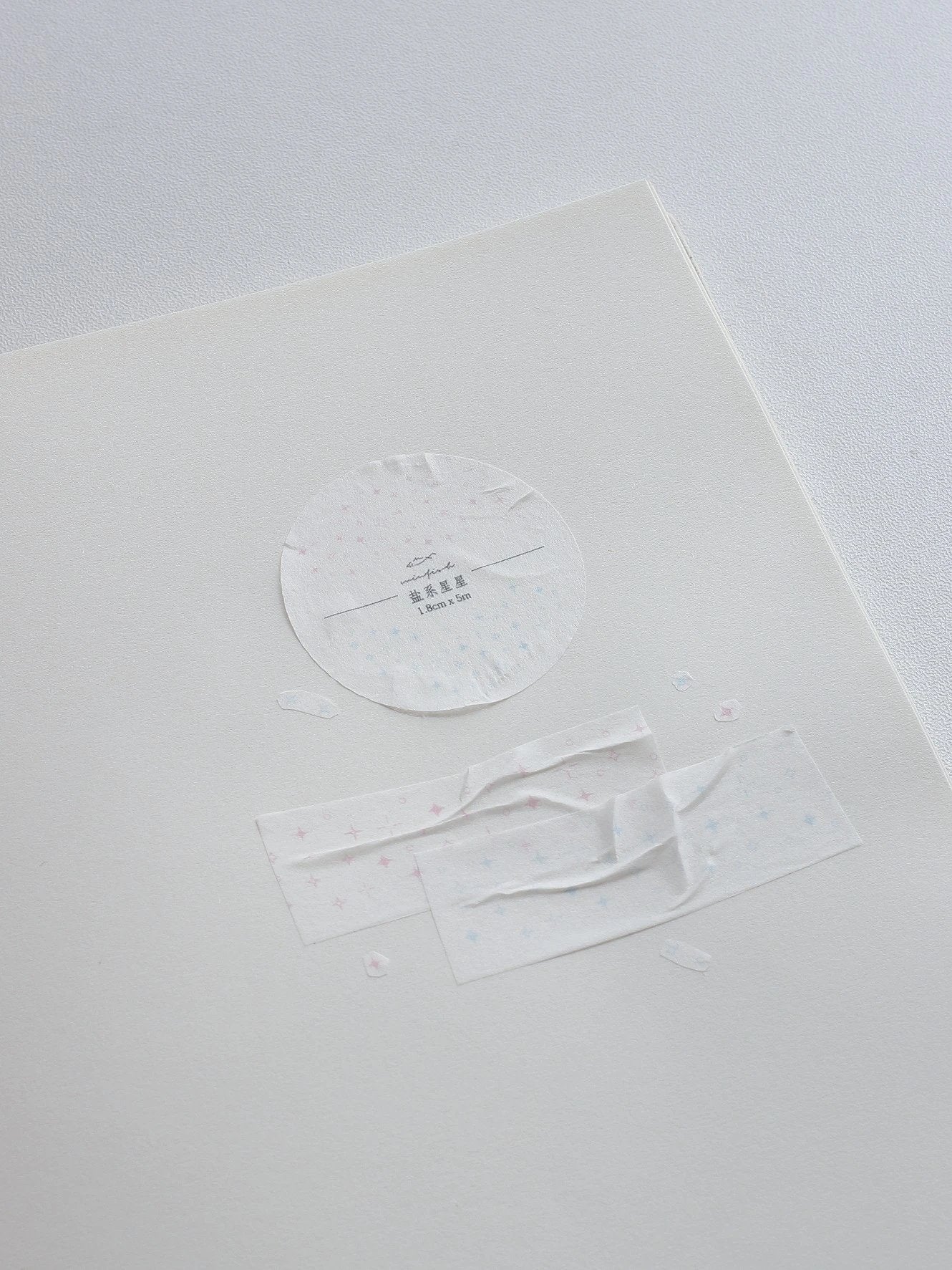 Minimalist Star Pattern Washi Tape