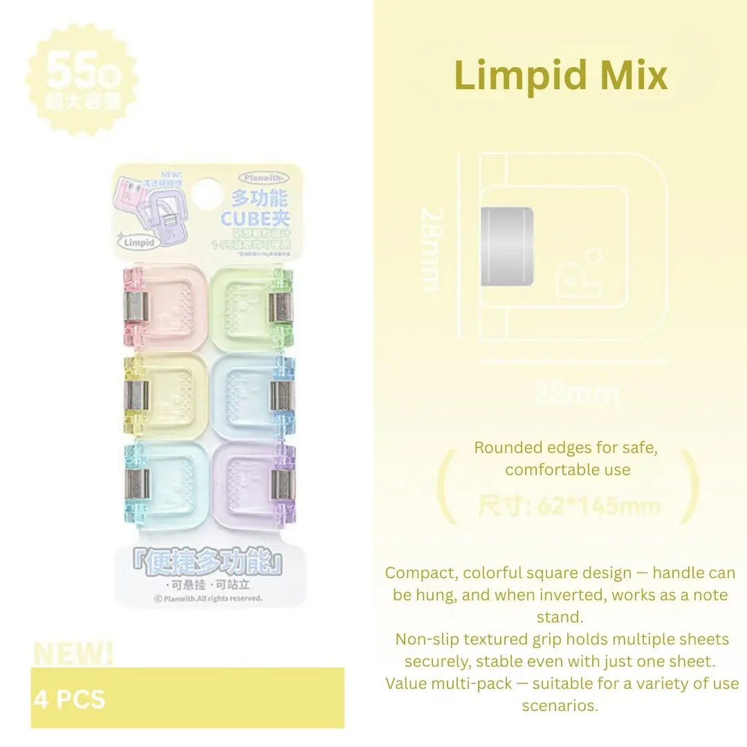Sugar Cube Mini Multi-Functional Clips ChicChoi