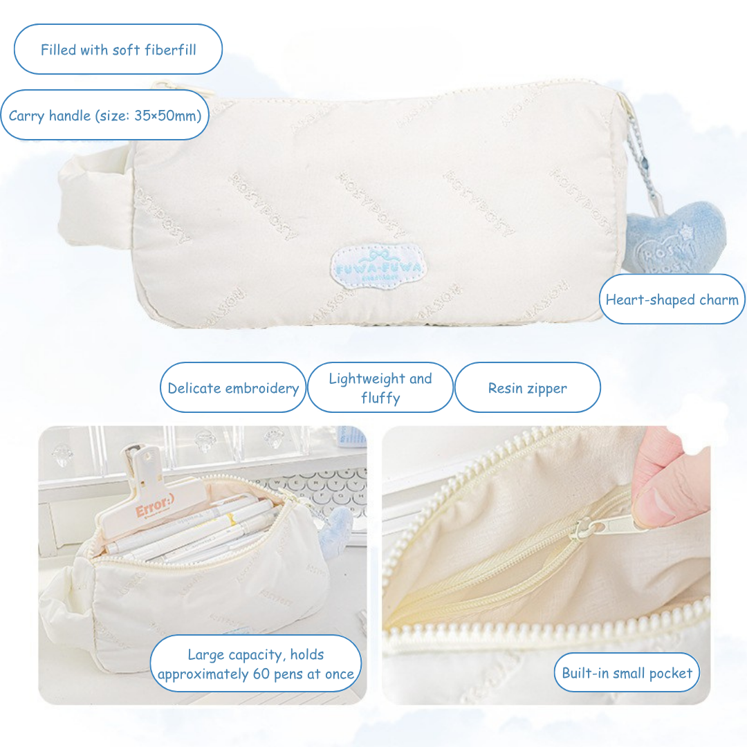 Cloud Fluffy Embroidered Pencil Case with Handle