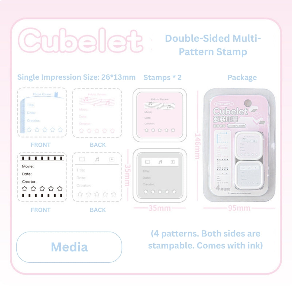Cubelet Versatile Dual-Sided 4-in-1 Pre-Inked Stamp