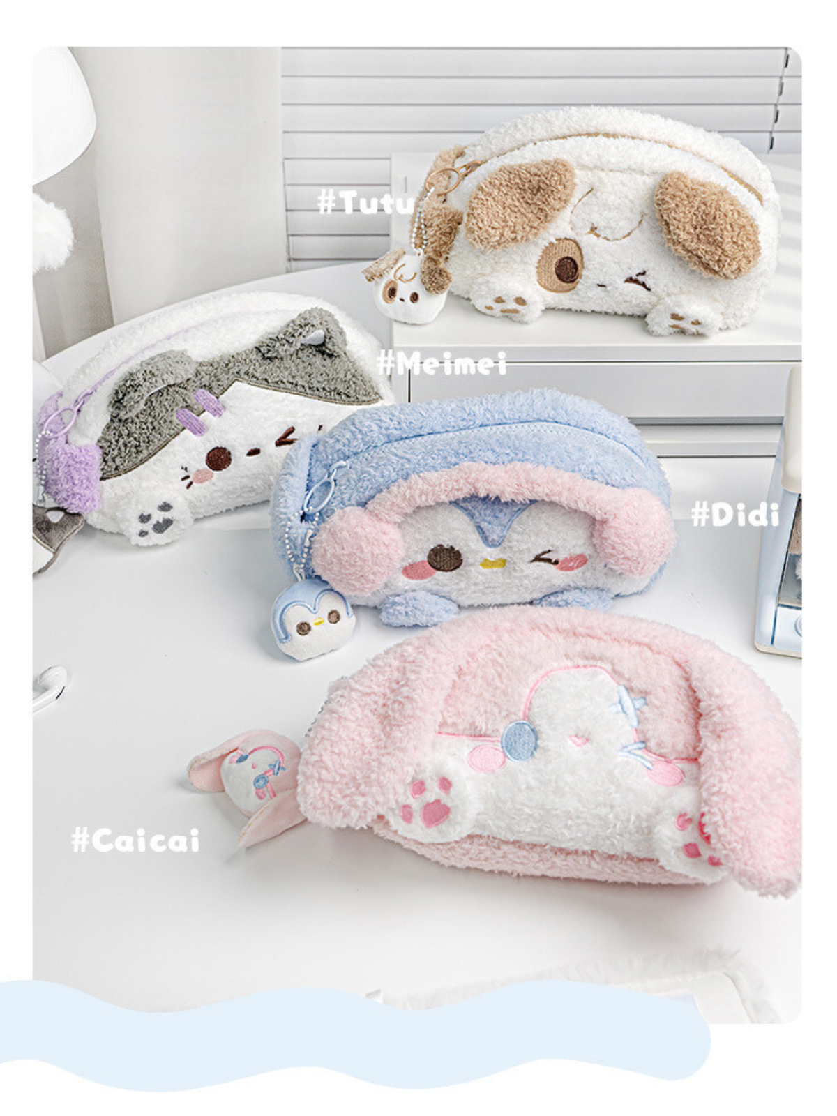 Fluffy Plush Pencil Bag with Visible Window ChicChoi