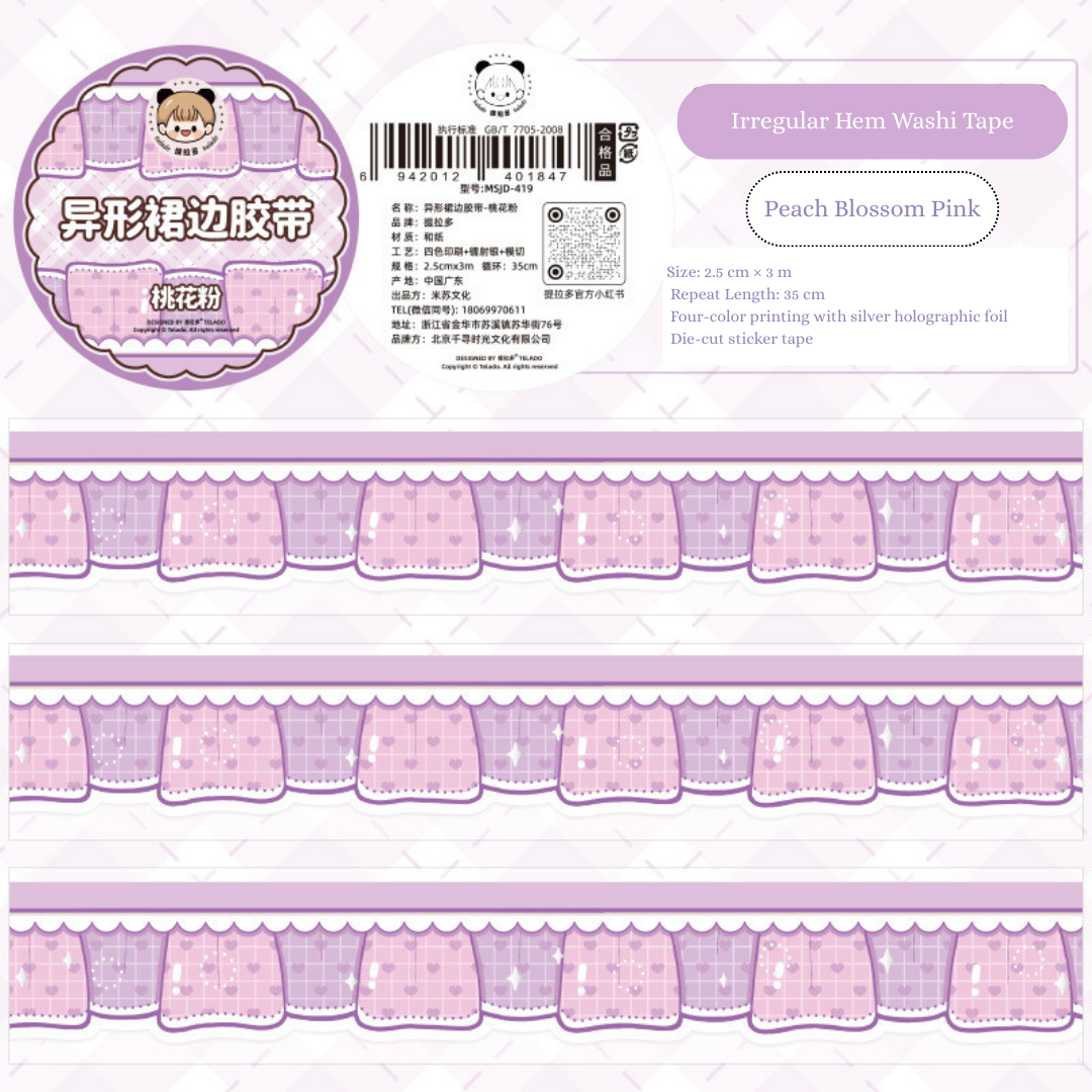 Irregular Skirt Hem Die-cut Stickers