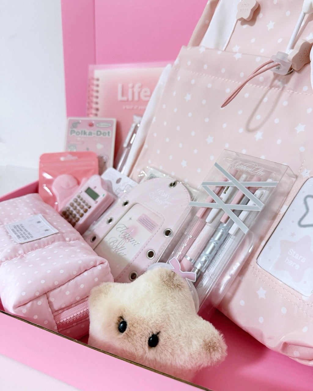 Pink Polka Dot Study Motivation Stationery Gift Set