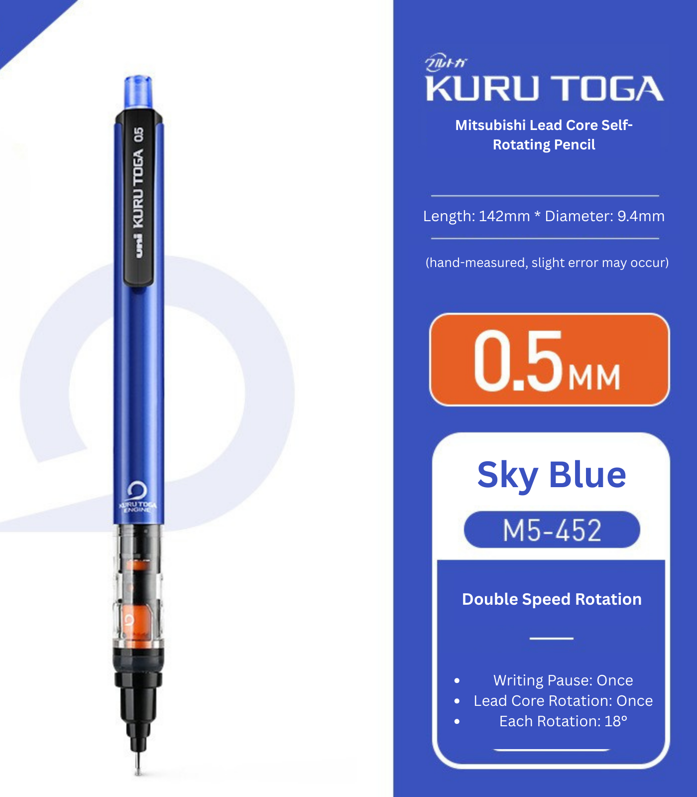 Uni Kuru Toga Mechanical Pencil M5-452 - 0.5 mm ChicChoi