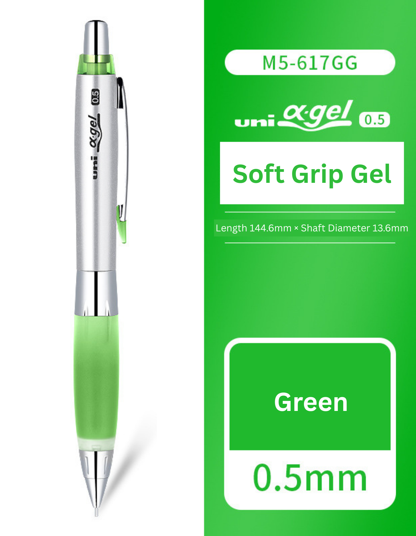 Uni Mitsubishi Kuru Toga Soft Gel Grip Mechanical Pencil M5-617GG