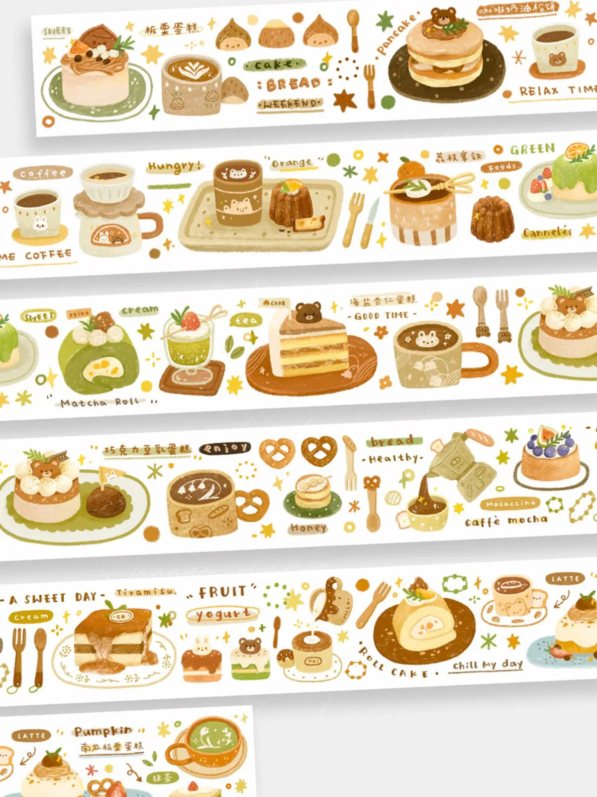 Original Letter Breakfast Afternoon Tea Washi Tape with Special ink ChicChoi