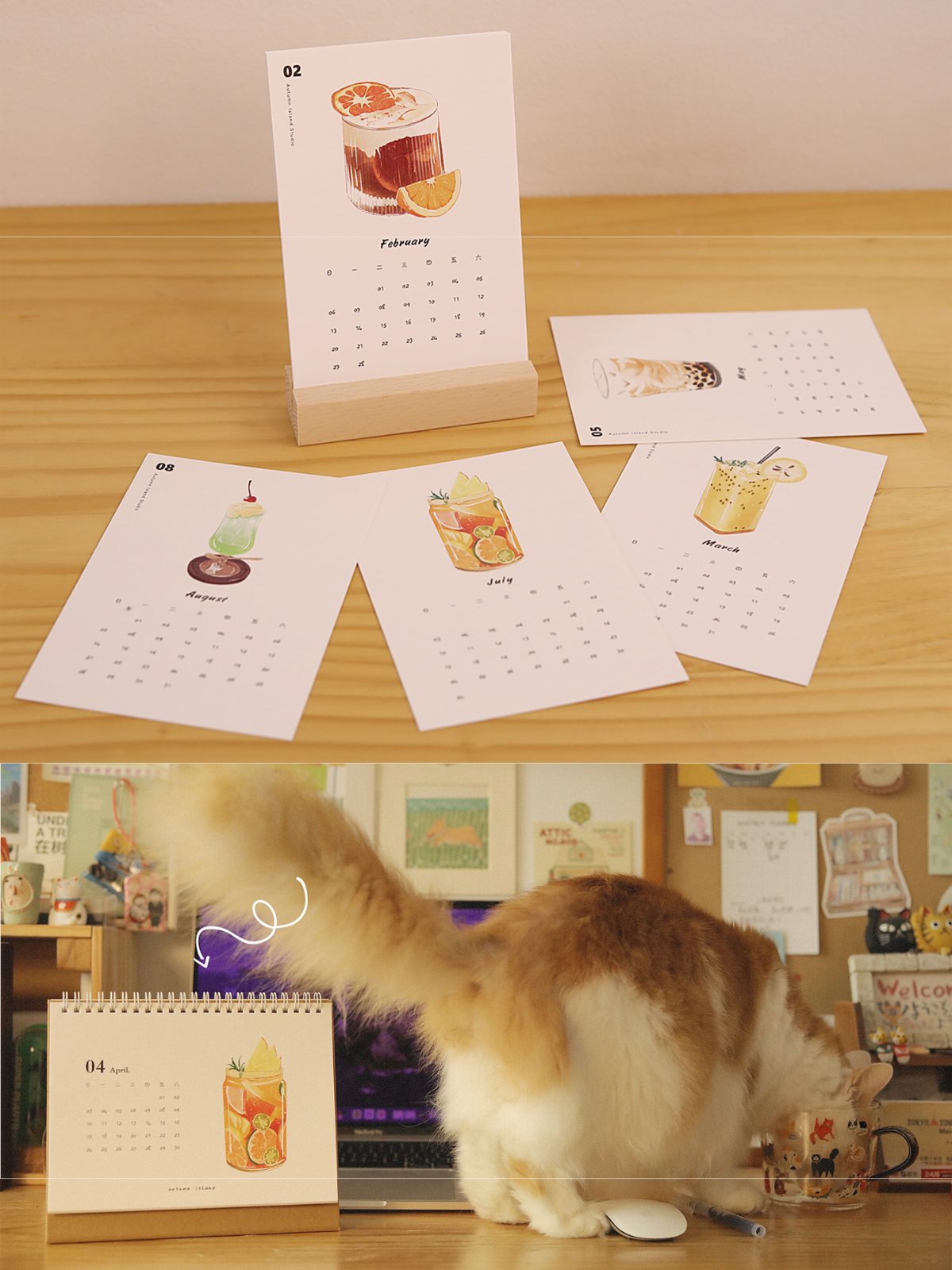 Original 2025 Signature Drink Hand-painted Illustration Calendar