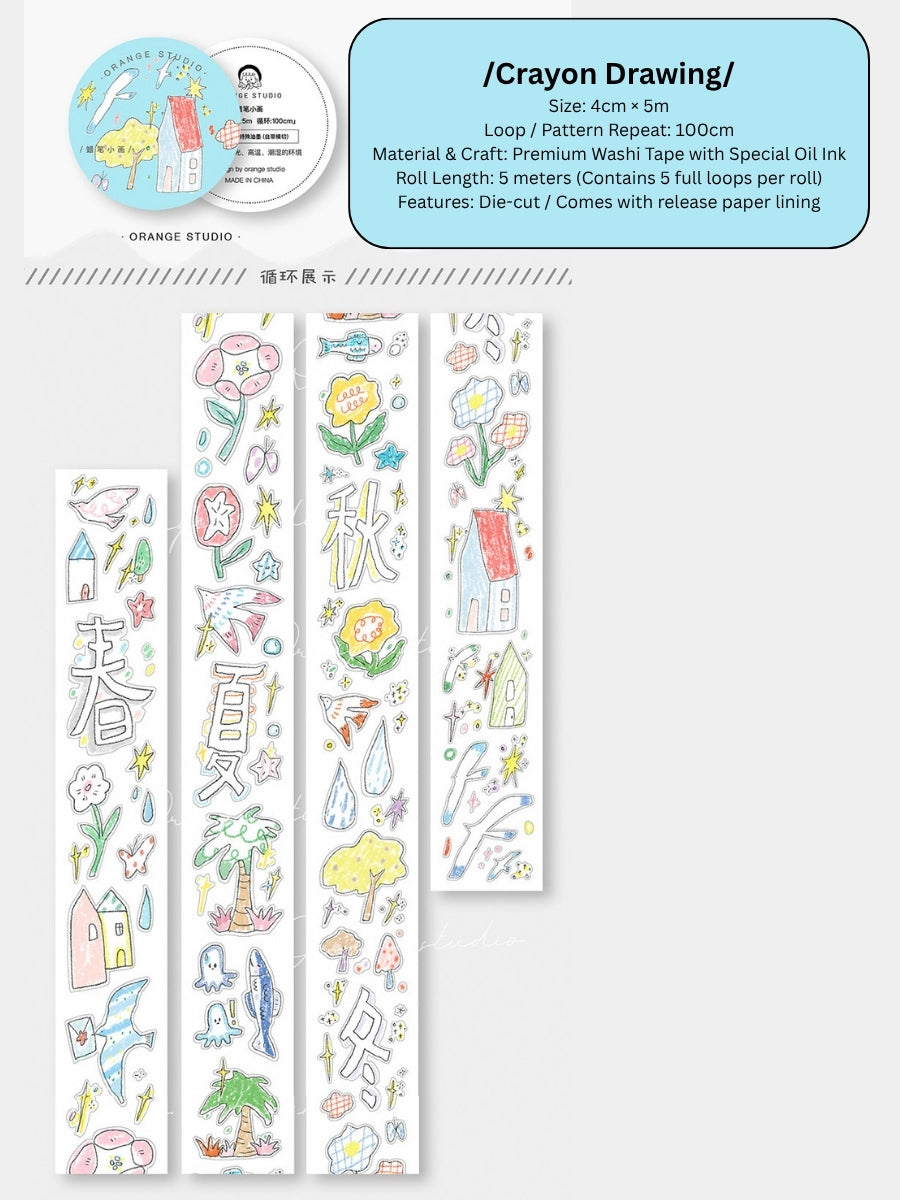 Crayon Chronicles Premium Die-cut Washi Tape