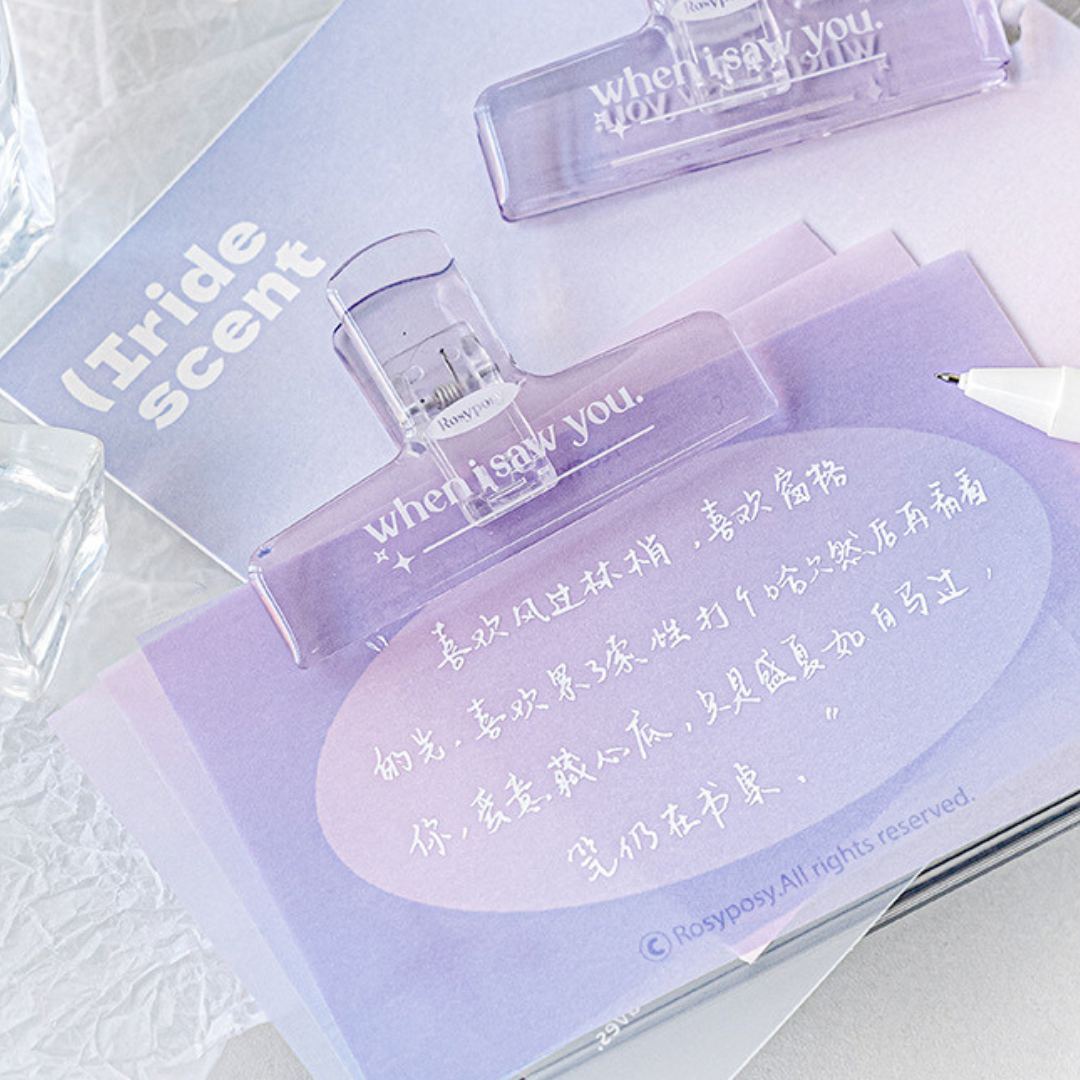 Lilac Purple Stationery Gift Set - All-in-One School Supplies