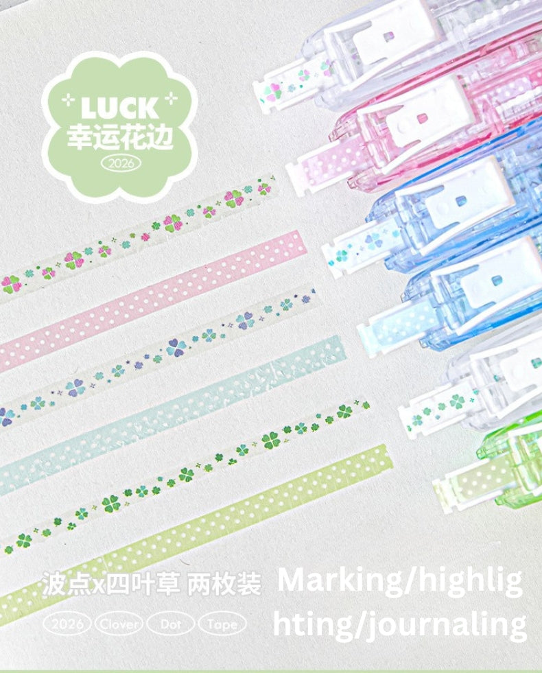 Lucky Clover PET Decorative Tape for Journaling & Note-Taking