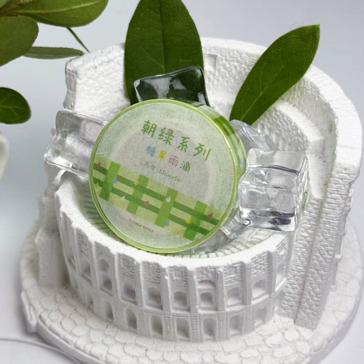 Morning Green Series Washi Tape