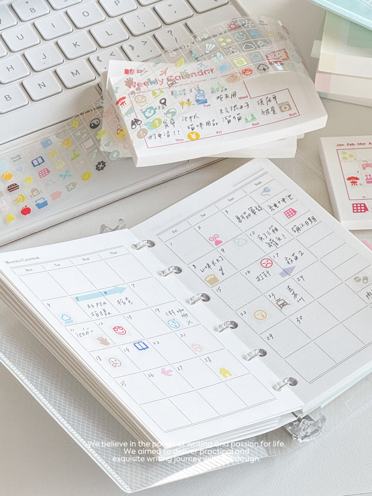 Daily Life Function Icon Tape Cut Film Sticker Roll - SOLD OUT