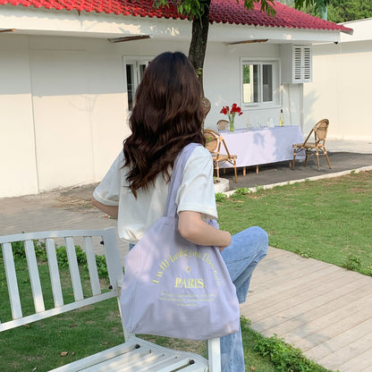 Letter Embroidered Large Capacity Shoulder Tote Bag