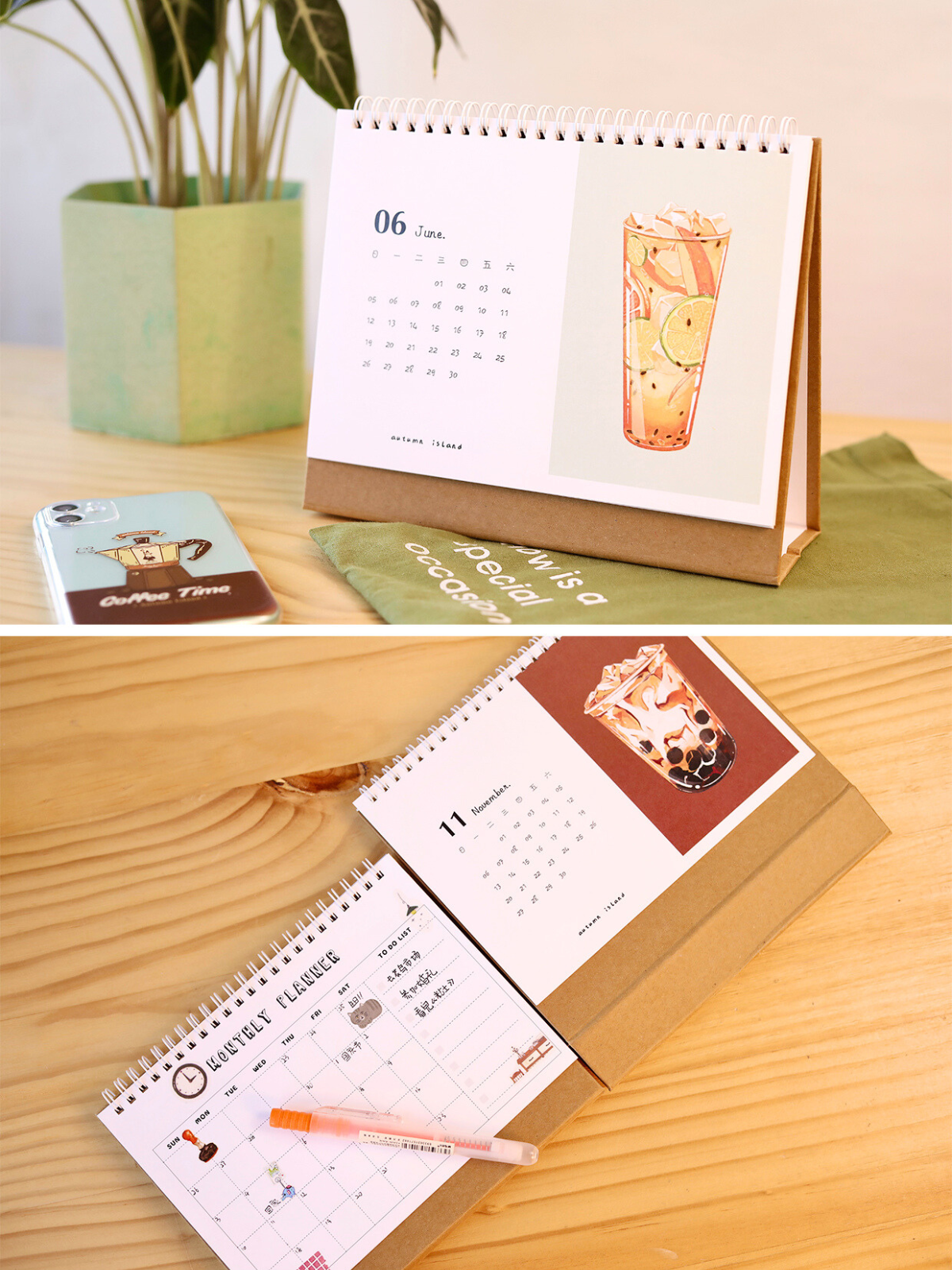 Original Milk Tea 2025 Hand-painted Illustration Calendar New Year Gift