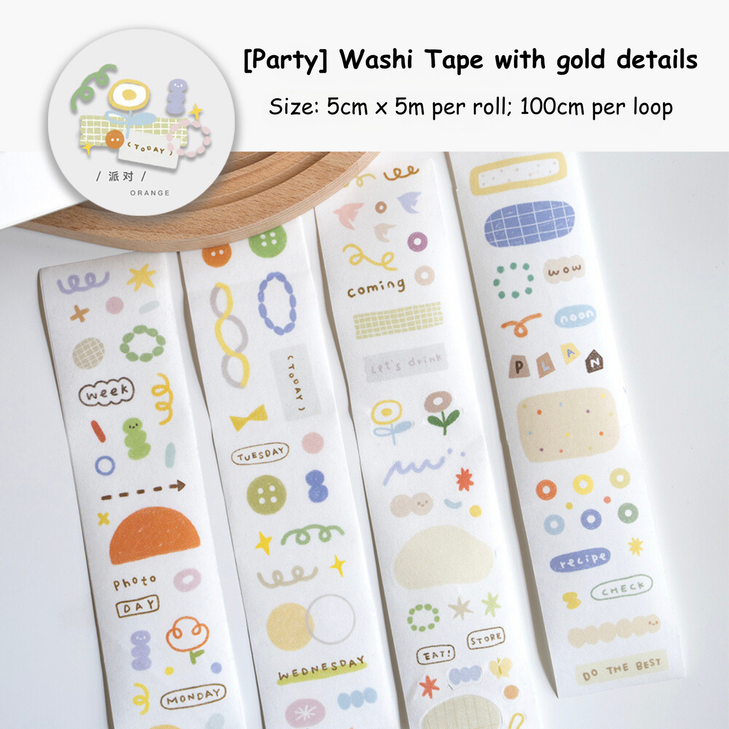 Forest Party Washi Tapes