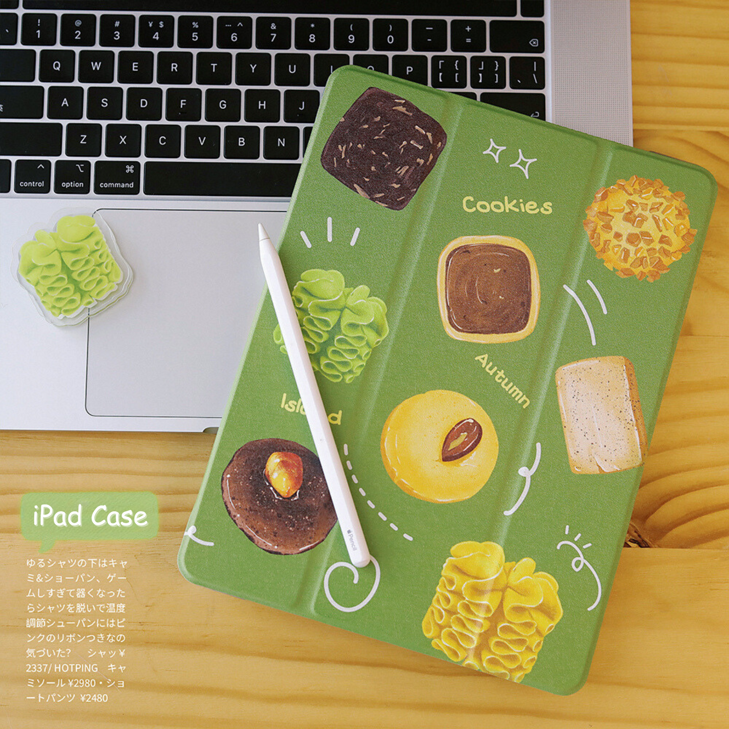 Cookies iPad Case