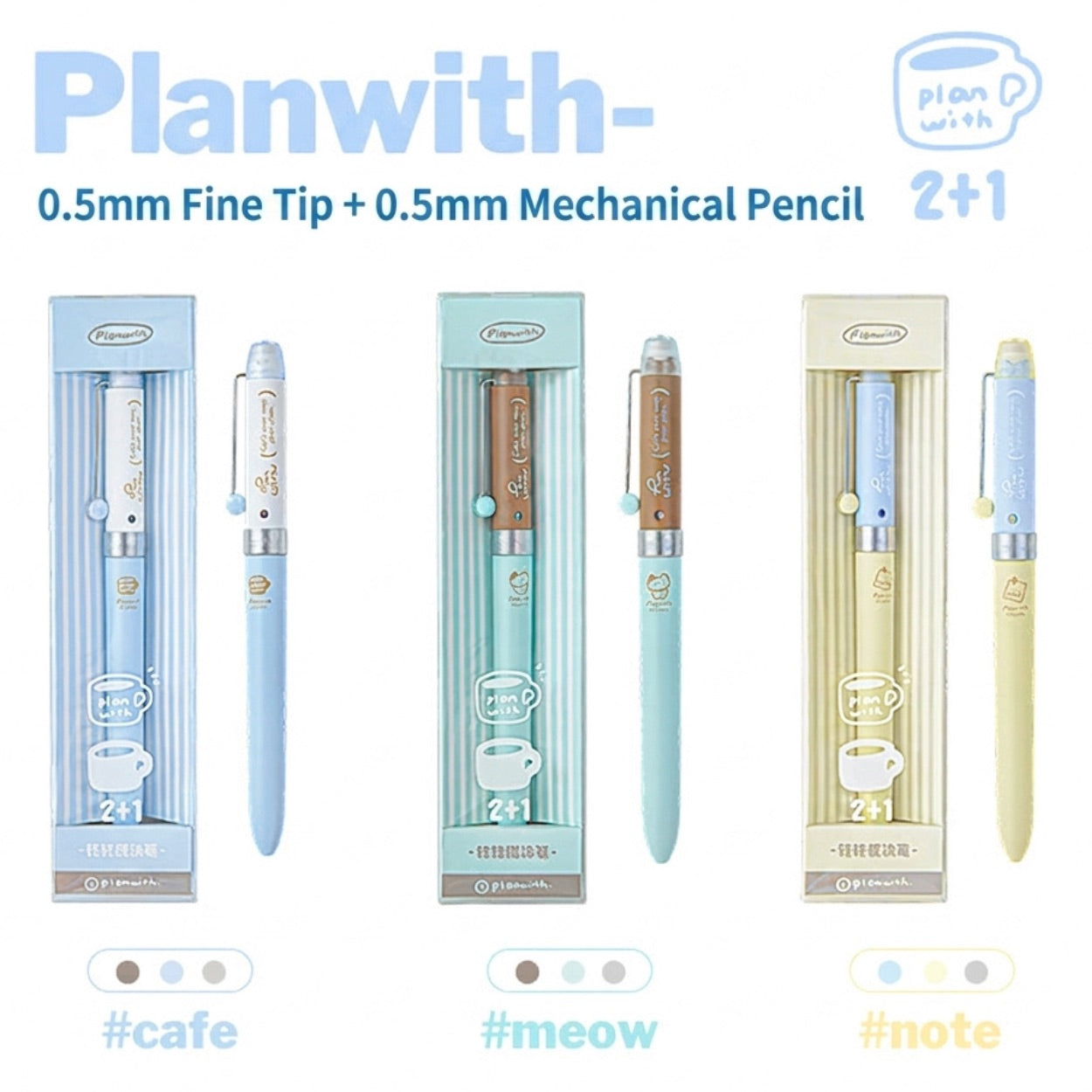 2+1 Twist-Action 0.5mm Modular Multifunction Pen
