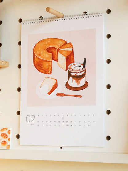 2025 Wall Calendar, Coffee Bread Original Illustration