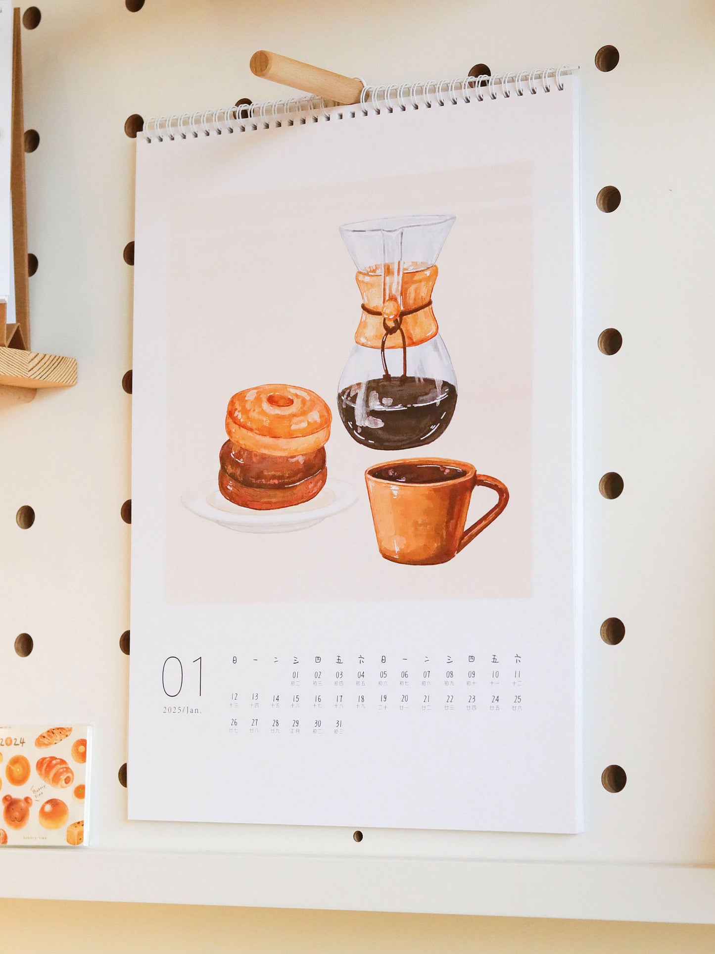 2025 Wall Calendar, Coffee Bread Original Illustration