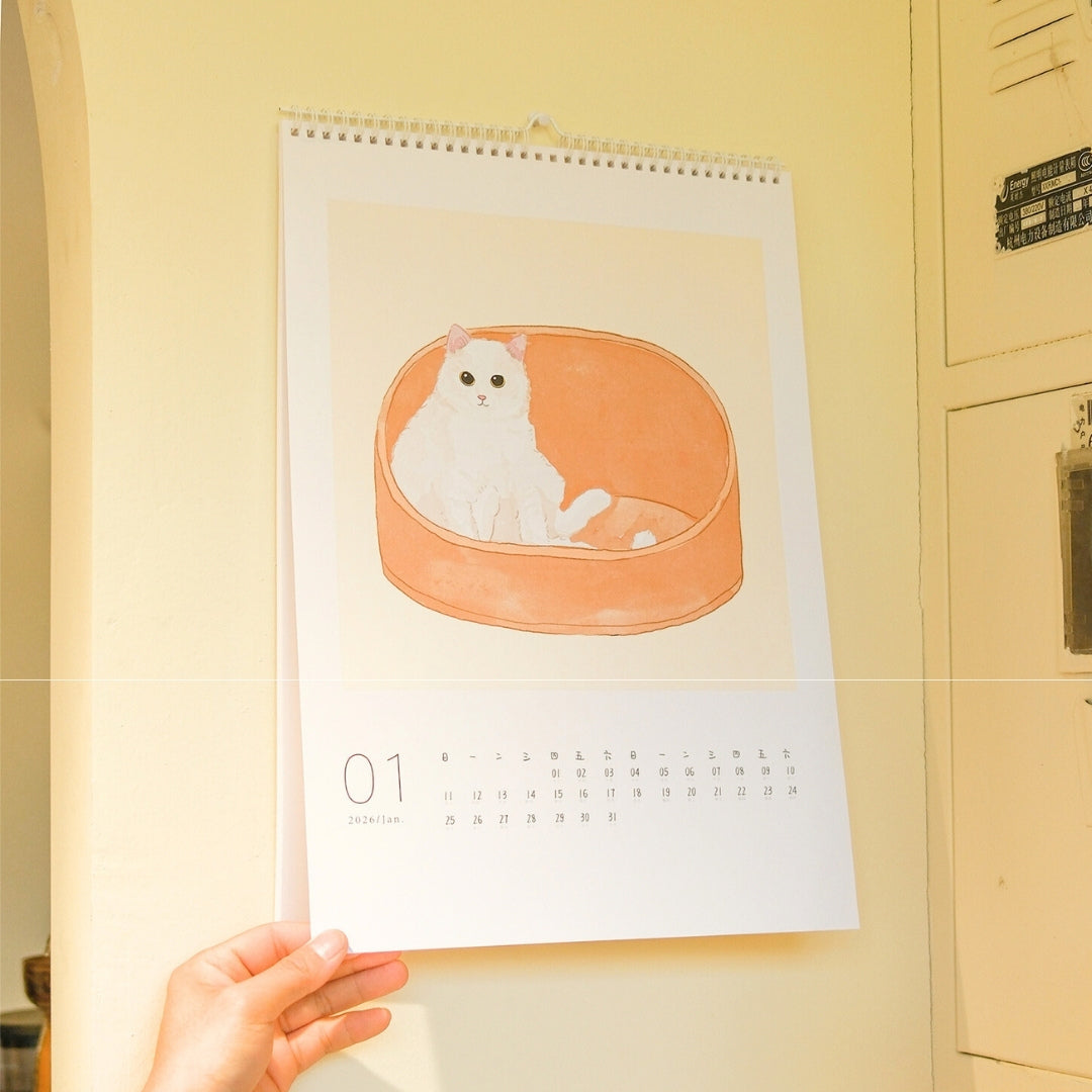 2026 Cat Snuggles Monthly Calendar Collection – ChicChoi