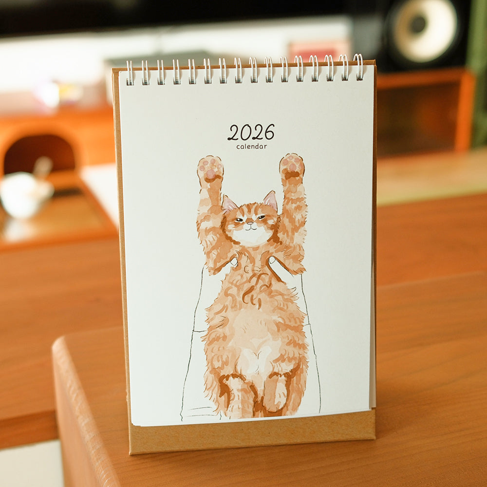 2026 Cat Snuggles Monthly Calendar Collection