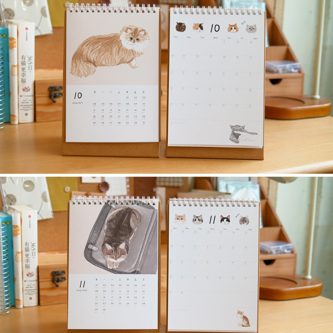 2026 Cat Snuggles Monthly Calendar Collection