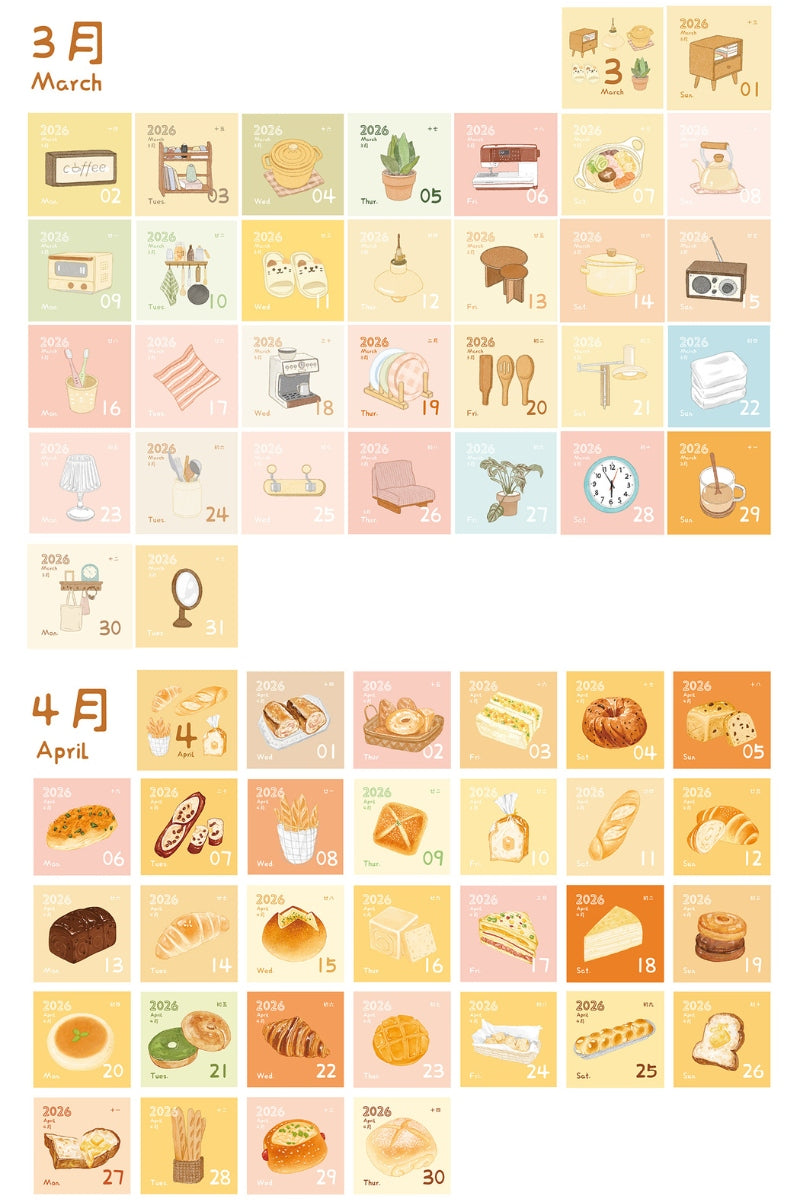 2026 Mini Calendar Note Pads