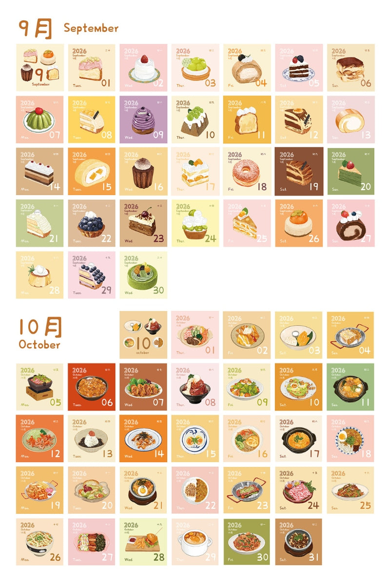 2026 Mini Calendar Note Pads