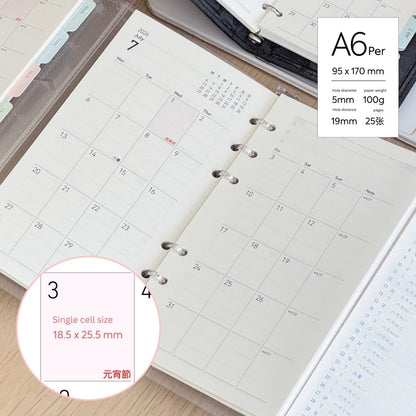 2026 Monthly Planner Loose-Leaf Inner Core – M5/A7/A6per