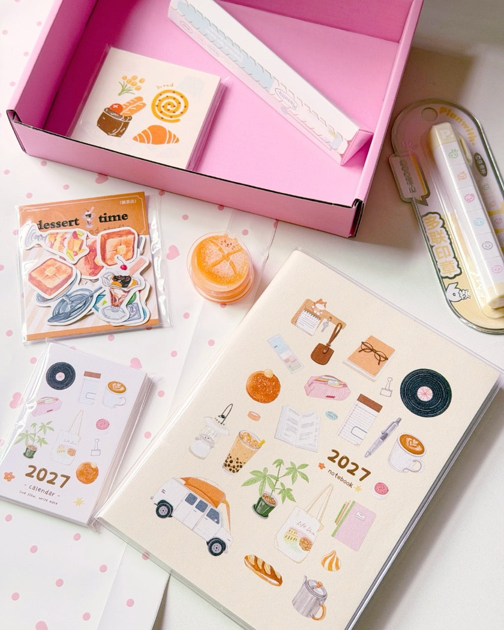 2027 A Beautiful Tomorrow B6 Illustrated Planner Gift Box Set