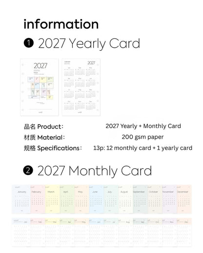 2027 Minimalist Yearly & Monthly Planner Cards