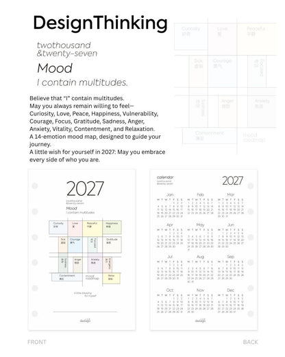 2027 Minimalist Yearly & Monthly Planner Cards