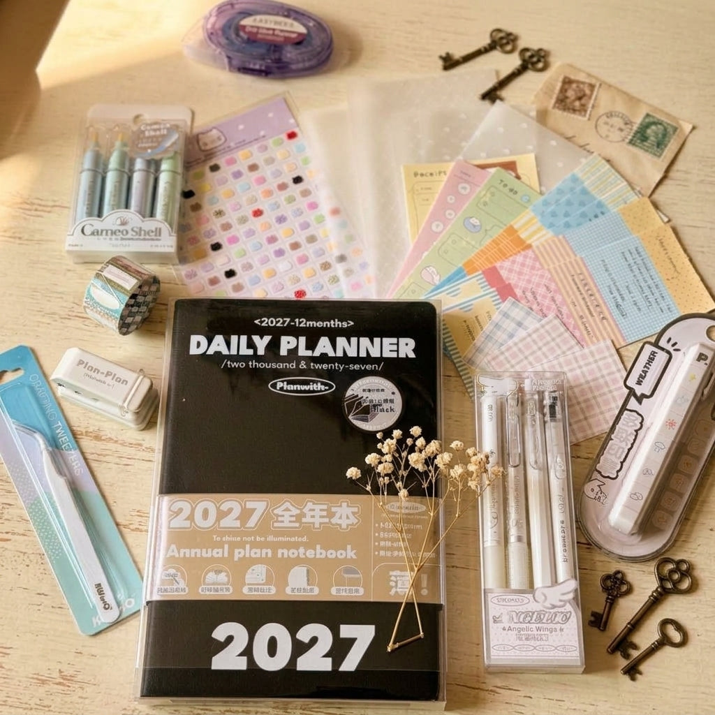 2027 Planner Gift & Setup Set (Black)