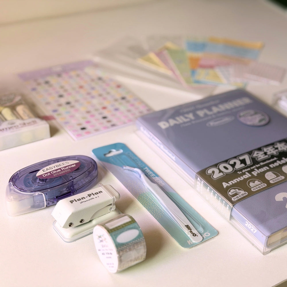 2027 Planner Gift & Setup Set (Purple)