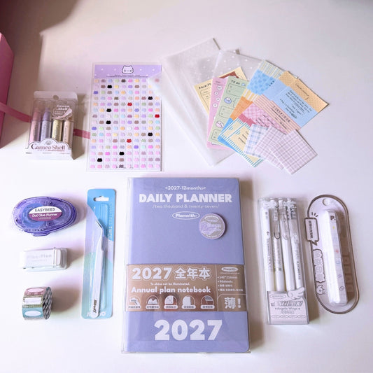 2027 Planner Gift & Setup Set (Purple)
