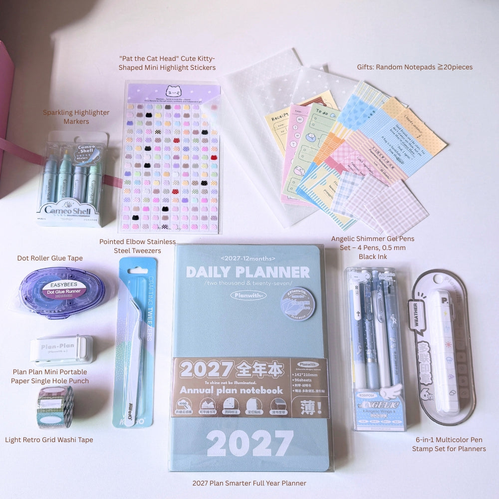 2027 Planner Gift & Setup Set (Blue)
