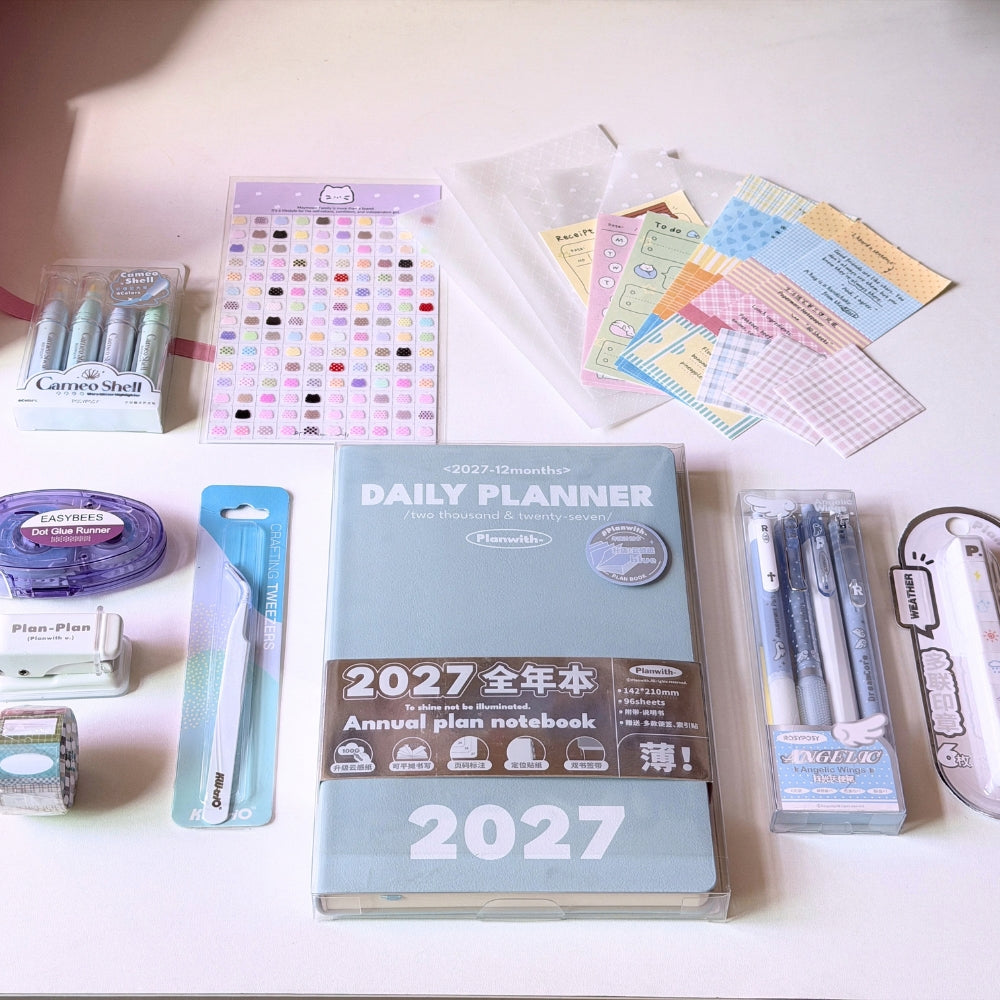2027 Planner Gift & Setup Set (Blue)