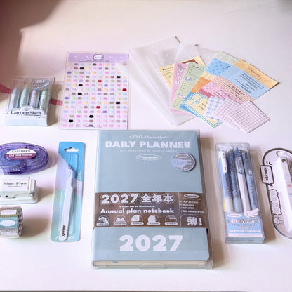 2027 Planner Gift & Setup Set (Blue)