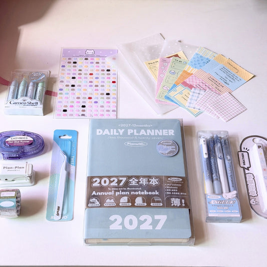 2027 Planner Gift & Setup Set (Blue)